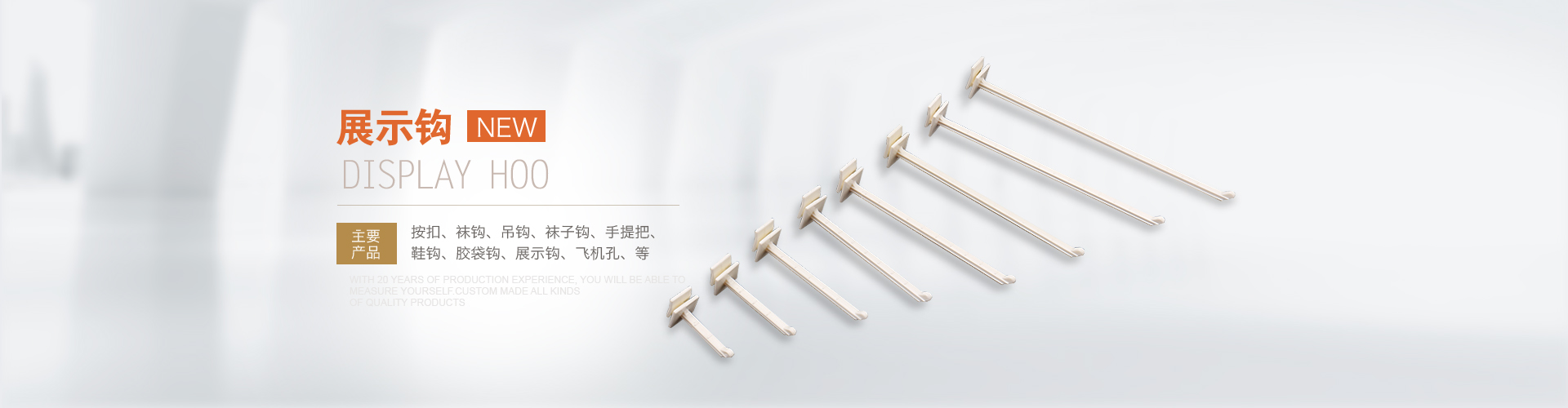 美國模體實驗室中國區代理，SMR170/Catphan 600/500/700,廠家直銷